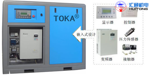 TOKA(特高牌)螺桿空壓機